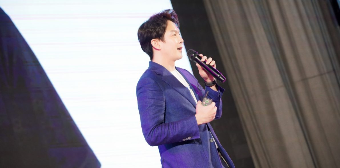 เติมเทรนด์ 2025